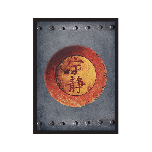 Standard Card Sleeves: Matte Sleeves - Serenety 50C