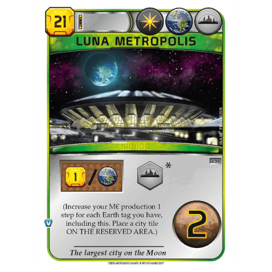 Terraforming Mars: Venus Next (Exp)