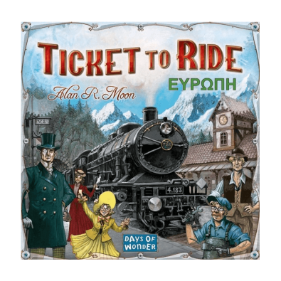 Ticket to Ride: Ευρώπη (GR)