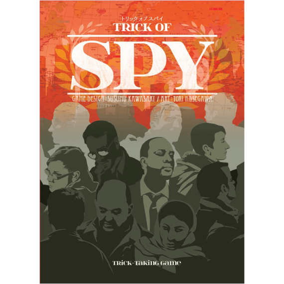 Trick of Spy