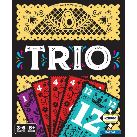 TRIO