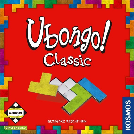 Ubongo!