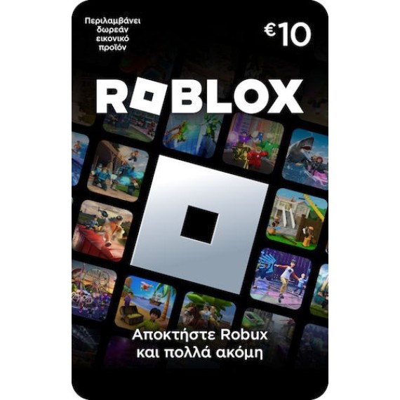 Roblox 10€