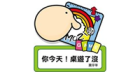 MO ZI Game